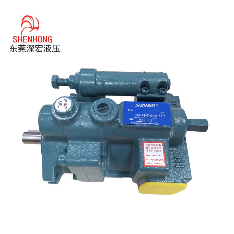 柱塞泵P16-A3-F-R-01 液压泵油泵 液压站马达配套
