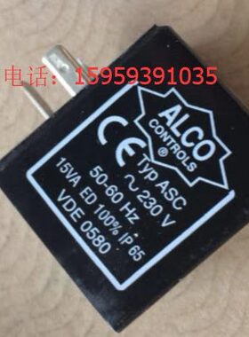 EMERSON艾默生PCN:801064  ALCO电磁阀线圈Typ ASC ~ 230V 230V