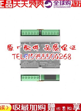 船用发电机控制器HEP300电子电位器众智原装