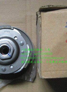 珠峰光阳ZF125T-6光阳豪迈GY6摩托后皮带轮/驱动板组后甩块离合片