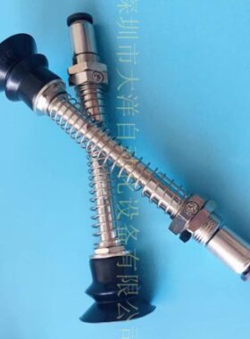 PC20 30 40 50 -20 30 40 50BN BS 6JC外置弹簧加长缓冲真空吸盘