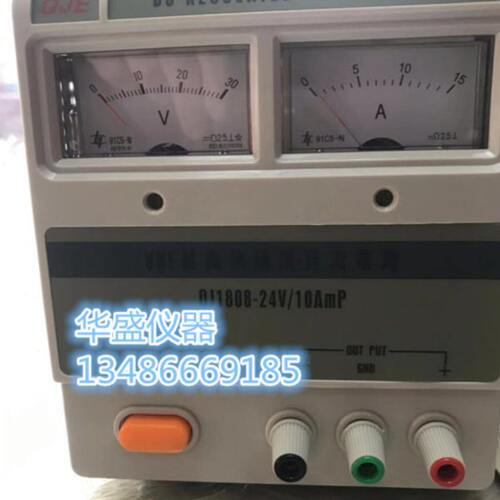 宁波求精（久源）QJ1808高频通讯导航直流稳压电源 24V/10A船用