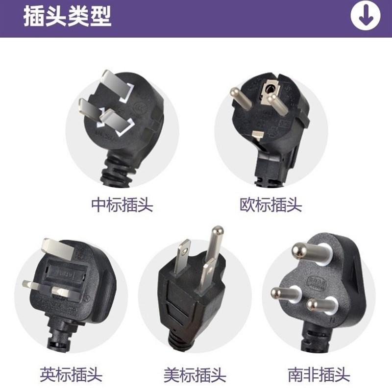 中药打粉机打碎机磨豆机黄u城三七磨粉商用破壁机粉材打料电动药