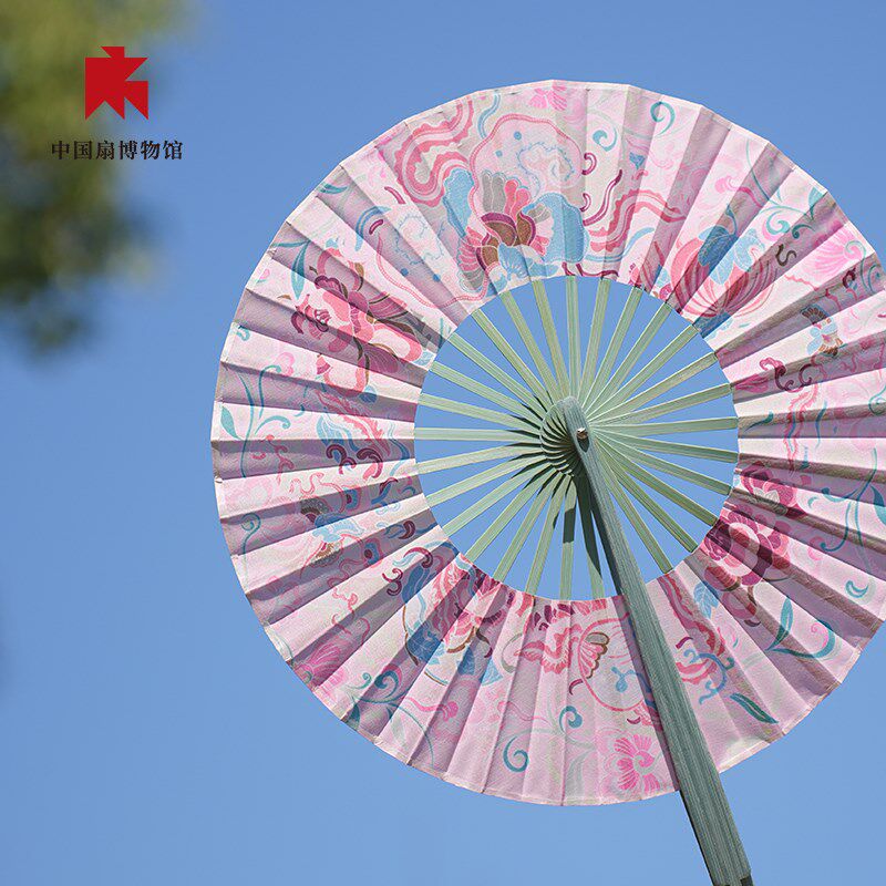 【中国扇博物馆】福来r运转风车扇粉色折扇随身便携圆形竹工艺扇