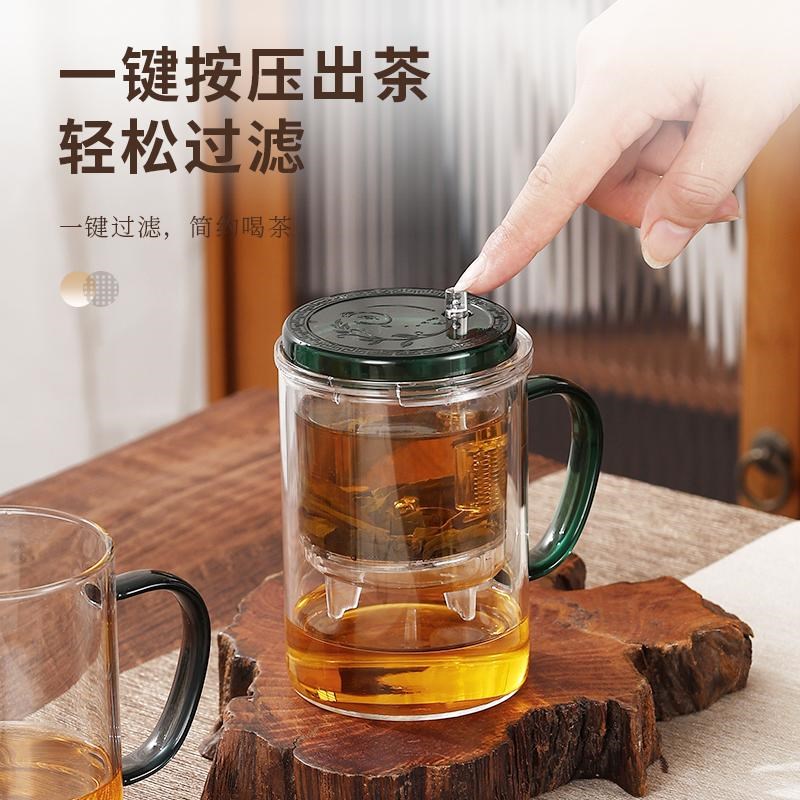 玻璃办公泡茶杯茶水分离飘逸杯泡茶D壶耐高温过滤冲茶器上班个人