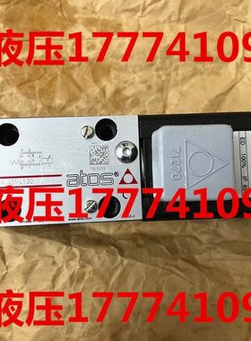 原装意大利ATOS阿托斯比例阀DHZO-A-051-L1 L14 L3 L5 D3 S2 20