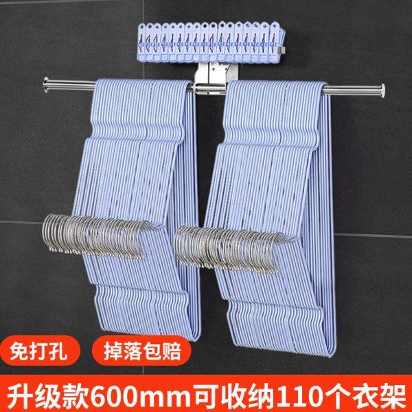 衣架收纳神器阳台整理架免打孔壁挂墙上不锈钢置物架放夹子的挂钩,收纳整理,金属衣架,淘宝优惠券,粉丝福利购,淘宝优惠卷