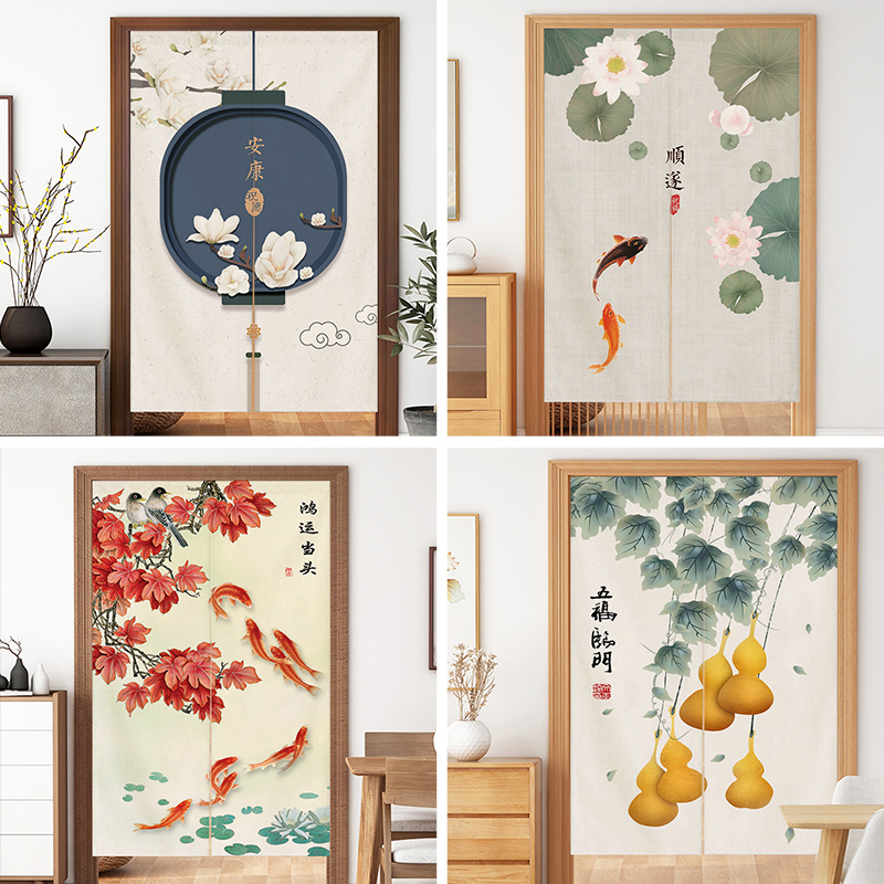 中式门帘 厨房卫生间免打孔隔断帘C 玄关过道卧室家用装饰挂帘对