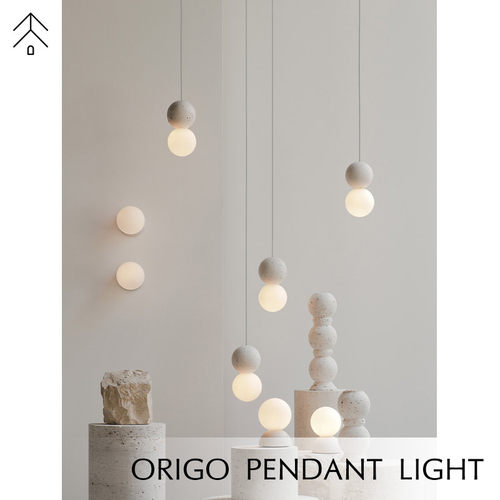 Origo极简水磨石北欧诧寂风z楼梯灯吧台餐厅简约日式卧室床头吊灯