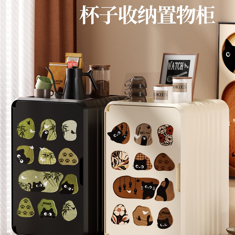 杯子收纳置物架茶杯收纳盒2025新款G高级感轻奢多层多功能咖啡杯