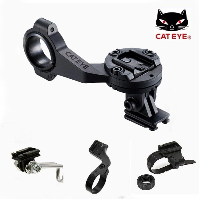 CATEYE猫眼无线码表一体延伸支架挂Gpro修补零配件VOLT AMPP前灯