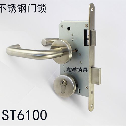隔音门锁防火304不锈钢分体插芯锁厂家直销千个包邮欢迎ST6100