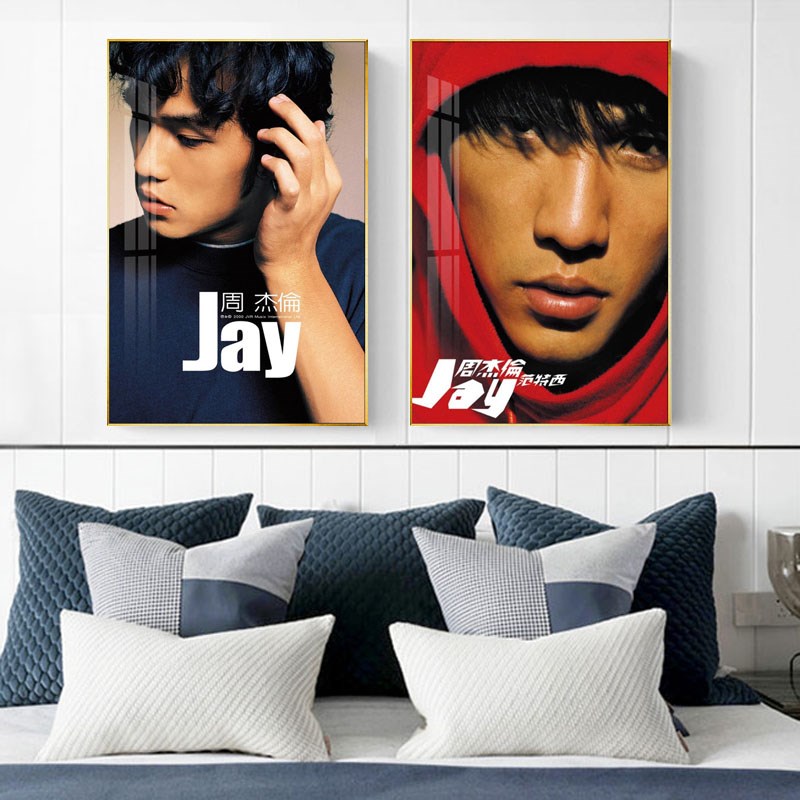 Jay周杰伦挂画明星怀旧复古专辑海报写真客厅卧室宿舍酒店装饰画