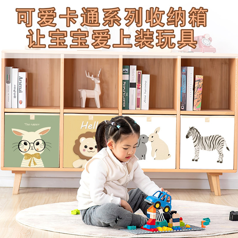 教室床边学生物品收纳箱子车载收纳箱不带盖子收纳盒储物盒定制