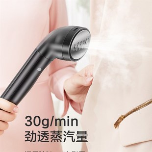 韩国现代HY-1518 挂烫机蒸汽喷头全新配件不锈钢熨烫头喷嘴出雾口