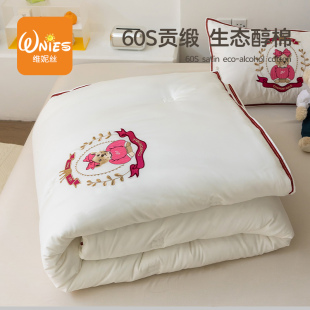 冬季 儿童被芯120x150x200x230单人冬被子春秋1.5米一米五1米2冬被