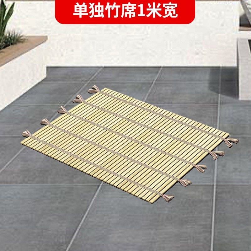 摆地摊竹席晾晒竹帘折叠货架竹片竹帘子折叠桌竹子地摊架子圈竹席