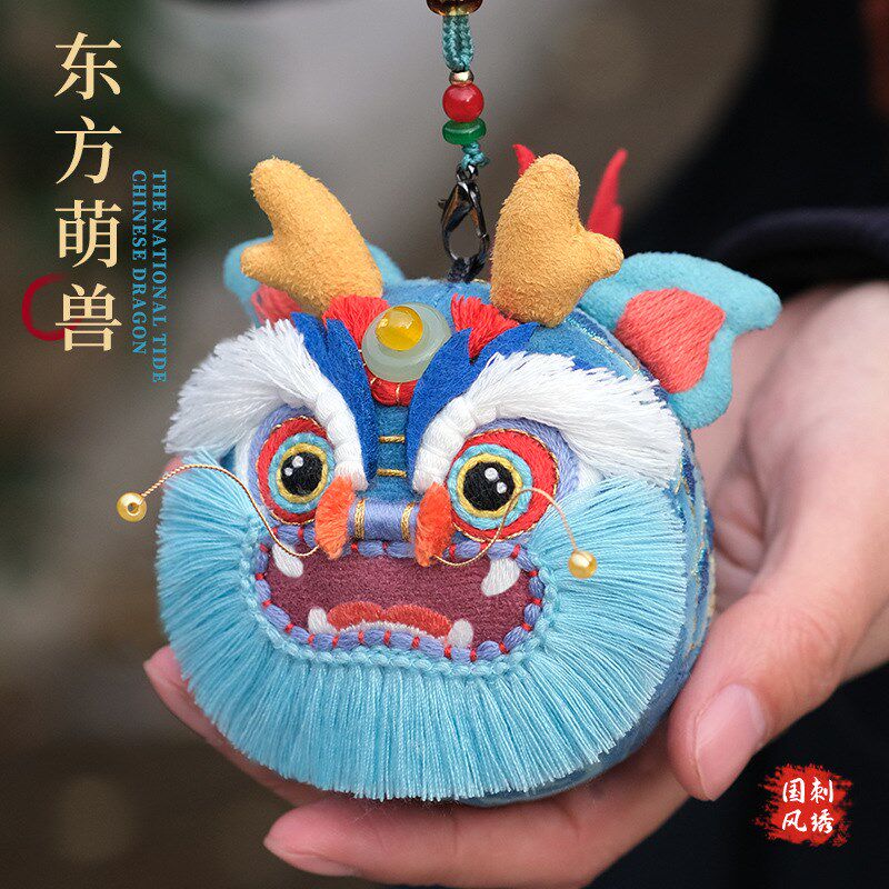 端午节香包香囊手工制作diy材料包刺绣龙鲤平安福创意挂件礼物