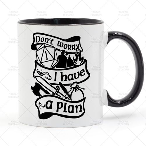Dont Worry I Have A Plan 龙与地下城 DnD 马克杯 陶瓷喝水杯