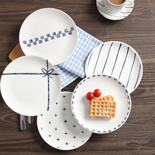 个性 创意盘子组合菜盘家用干果盘网红餐具陶瓷水果点心碟子轻奢