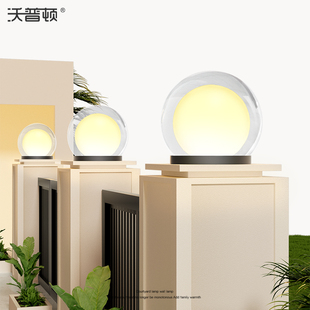 围墙柱头灯太阳能柱子灯 户外门柱灯圆形庭院大门灯别墅院墙柱顶