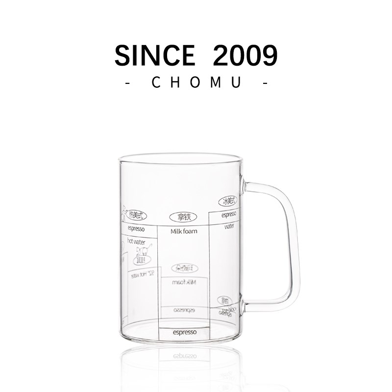 挂耳咖啡专用杯耐热高硼硅玻璃马克杯大容量带刻度家用手冲咖啡杯