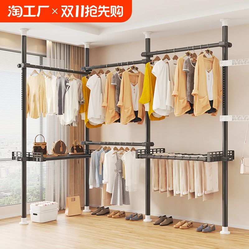 顶天立地置衣架加粗加厚架子置物柜简易落地卧室挂衣杆免打孔伸缩