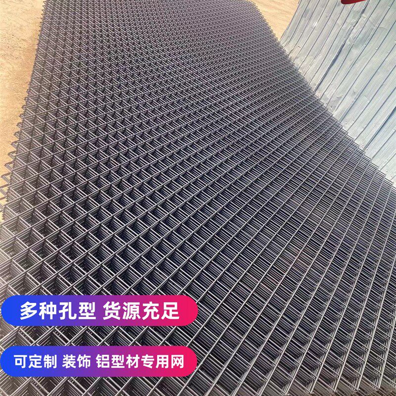 浸塑铁丝网片 包塑喷塑铁丝网防护网片网格钢丝围栏隔离网