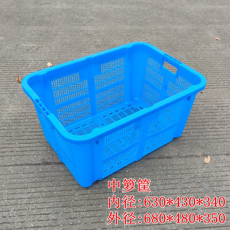 塑料周转筐大号加厚680*480*350蔬菜水果中转箱 可套叠冷库塑胶筐