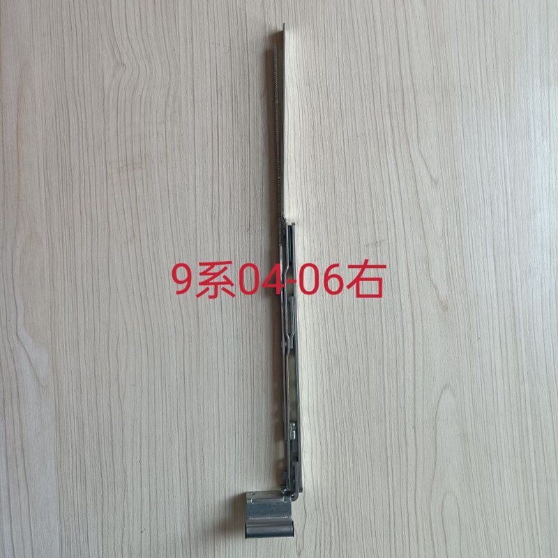 坚朗塑钢内开内倒上合页斜拉杆组件塑料门窗平开上悬斜拉杆总成