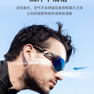 猫眼Cateye无鼻托运动太阳镜变色偏光骑行眼镜男女款 不起雾不滑落