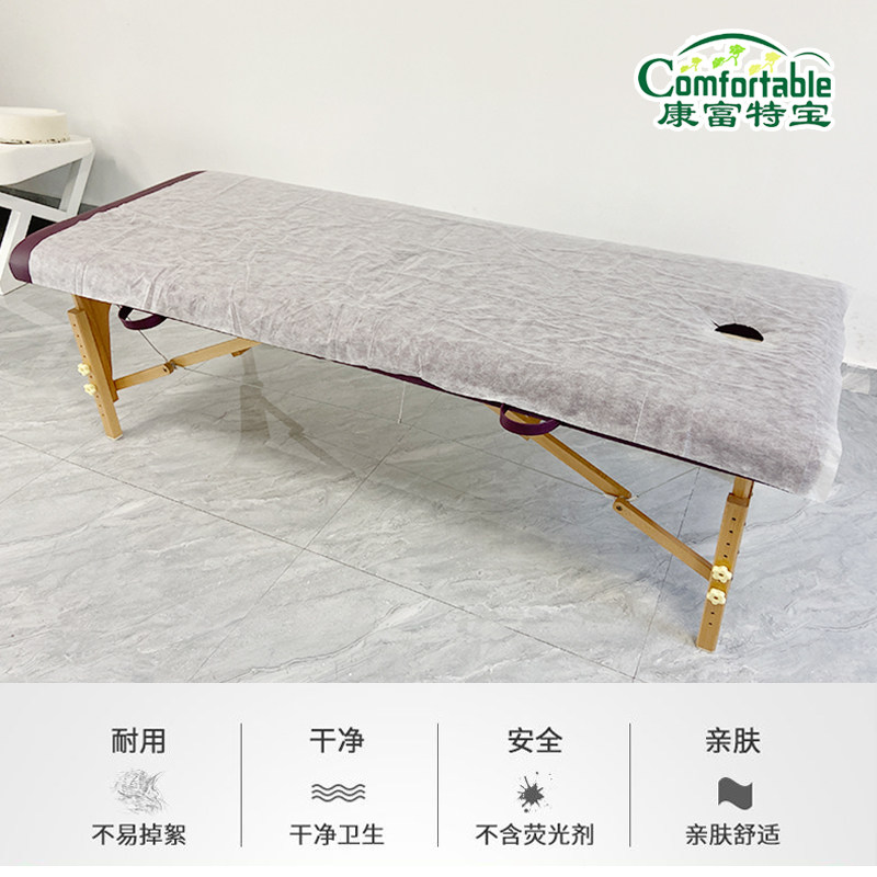 美容院加厚一次性床单医用 防油防水 按摩床美容床洞巾垫脸巾用品