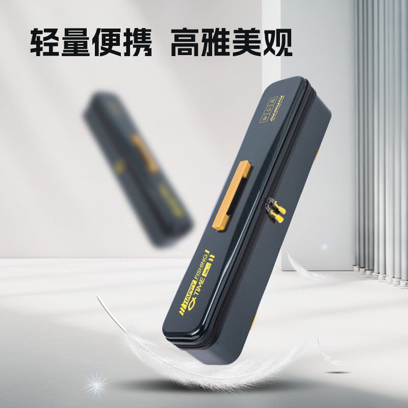 钓哈哈双层硬壳收纳盒便携多功能渔具收纳包大容量子线主线收纳盒