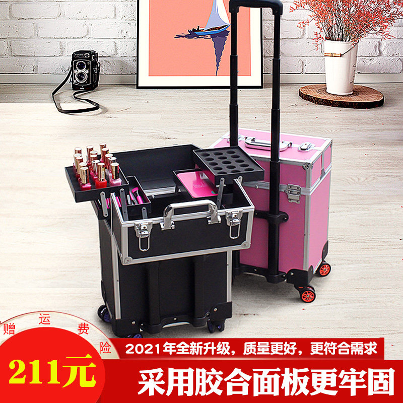 半永久工具箱纹绣箱子美甲工具箱多层拉杆箱化妆箱拉杆专业跟妆师