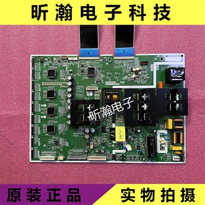 京东方液晶拼接屏电源板主板一体PW.CFHD.190W3.551 DV550FHM-NVF