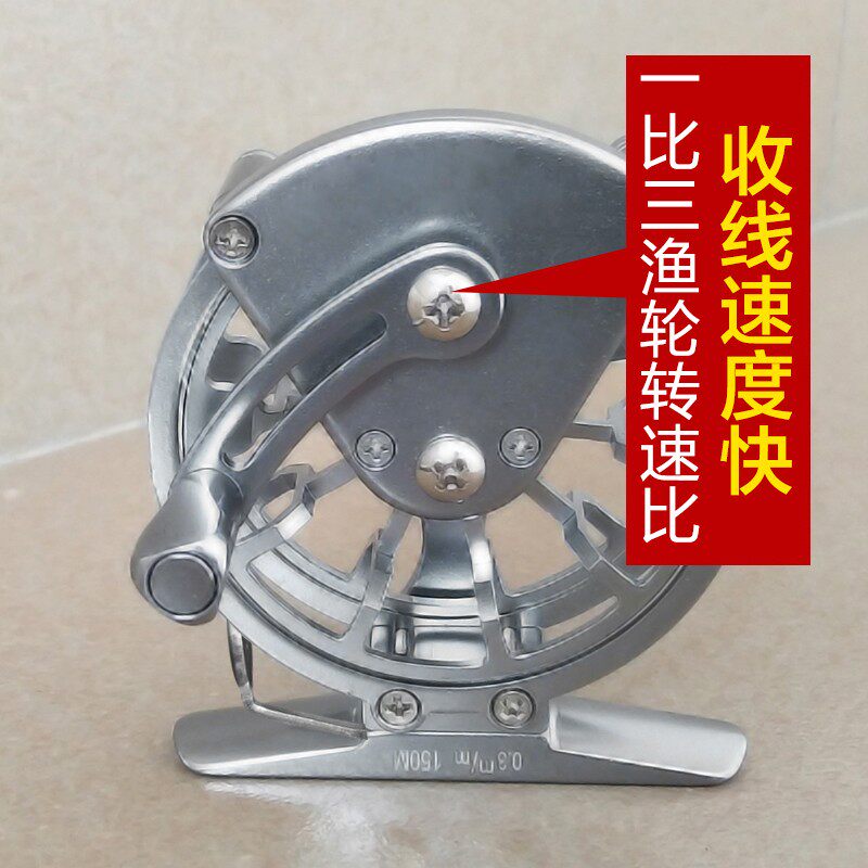 谷麦逗钓鱼线轮全金属前打轮倍速轮超轻带泄力手拨轮速比渔轮包邮