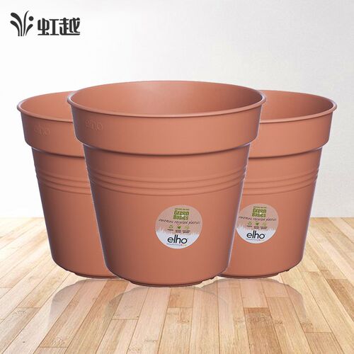 进口elho爱好环保花塑料盆3个入 桌面简约花卉绿植种植盆