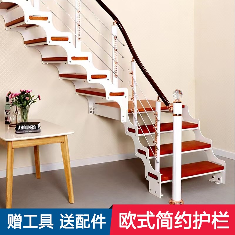 楼梯扶手自装简约现代阳台室内家用室内立柱PVC铝镁碳钢护手护栏