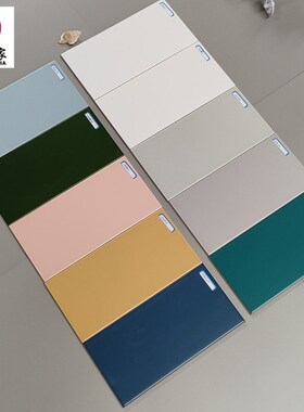 纯白瓷砖150X300亮光彩色瓷片粉黄蓝绿色哑光厨房卫生间浴室墙砖
