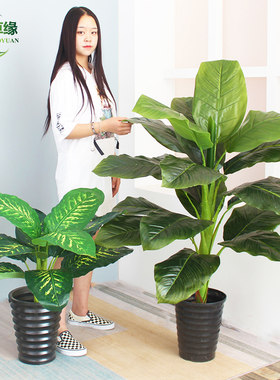 假花仿真桃花树卧室落地花大厅花盆绿植盆栽防真植物装饰塑料盆景