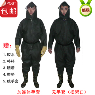 全身下水裤防水捕鱼裤加厚耐磨连体雨裤挖藕钓鱼防护服皮衩裤包邮