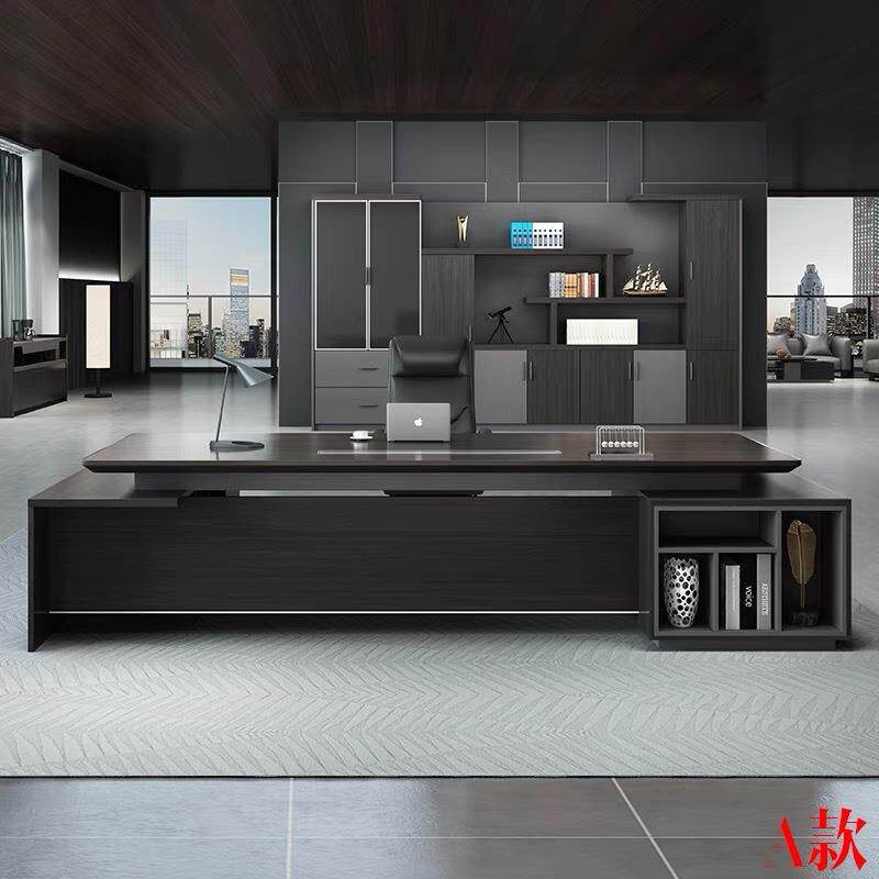 老板桌简约现代大尺寸总裁桌办公桌椅组合办公家具大班台经理桌