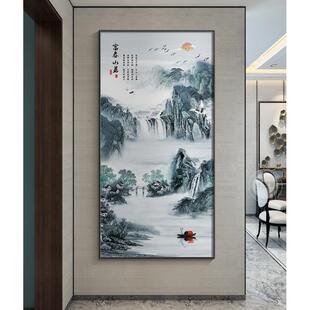 新中式玄关装饰画富春山居图中国风过道进门走廊竖版挂画入户壁画