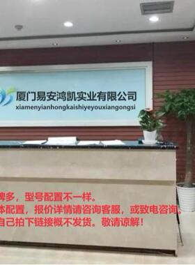 菲尼克斯ES-BPC-C16-25OG1106306连接器端子FBS10-5-3030213