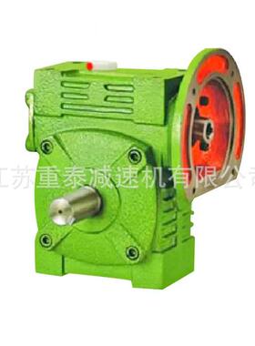 蜗轮减速机型号WPWD120-30蜗杆减速器起重运输机械用