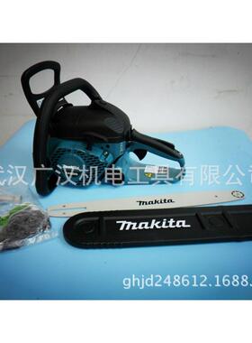 牧田汽油链锯EA3200S40B