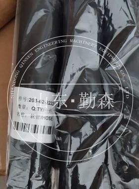 推土机配件各种型号齐全D85ESSD65P软管203-62-22221