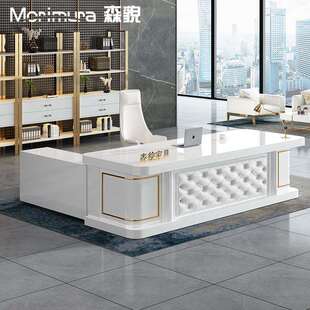 白色烤漆老板桌医美桌椅组合轻奢简约现代办公桌女士优雅总裁桌
