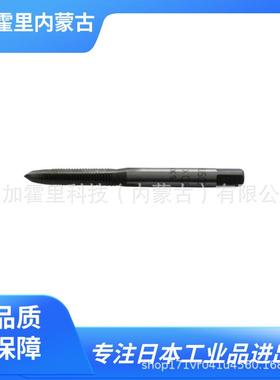 TRUSCO中山攻丝丝锥T-HT8X1.25-2/T-HT8X1.25-1/T-HT6X1.0-3