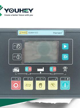 原装GU641CC自启动控制器凯讯柴油发电机组智能控制面板
